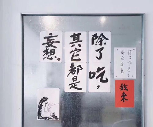  小众独有的绝美文案