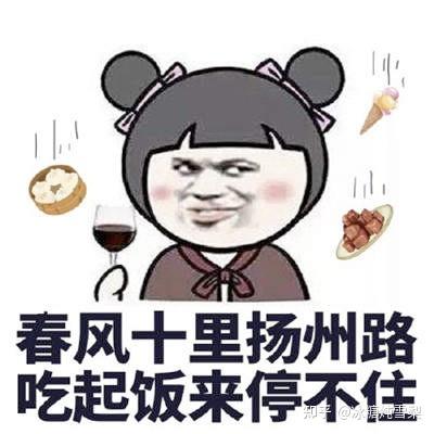  电饭煲到底要不要选择ih