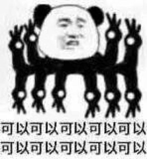  今日表情推荐,327