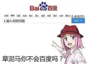  愿我们成为想成为的人