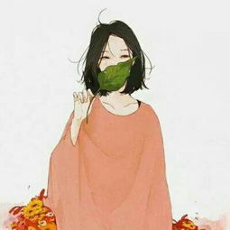  求一个成熟带意境的动漫女头