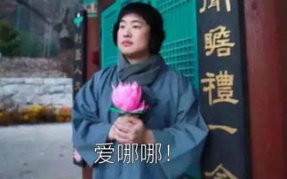  如何能快速判断一个人是不是检察官
