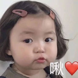  这个假期cue到你的心坎了吗
