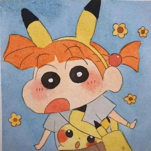  头像我只知道爱情不是小孩子过家家