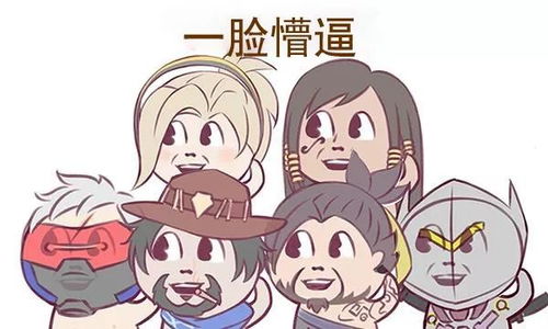  高颜值的首要前提,首先要有个好看得不得了的鼻子手把手