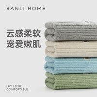  最新白菜拼多多sanli三利生活用品优惠信息大全第8页