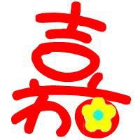  嘉字头像带嘉字的图片微信头像图片大全
