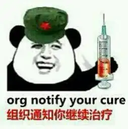 谁有暴走漫画表情图比如这种我只有一张很急用