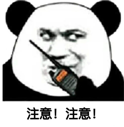  重要提醒当阳返乡人注意啦