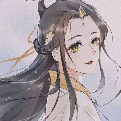  送给长期都不换网名的你