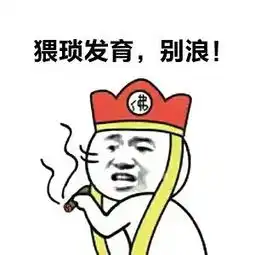  龟速行车还占用快车道,你会怎么做呢