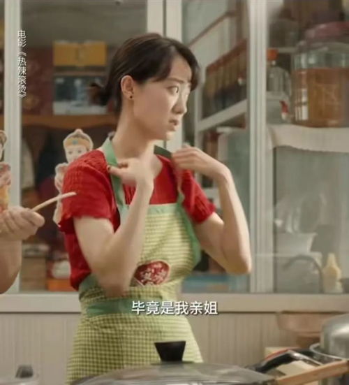  热辣滚烫中的女性角色全员恶人不,乐莹该感谢她们