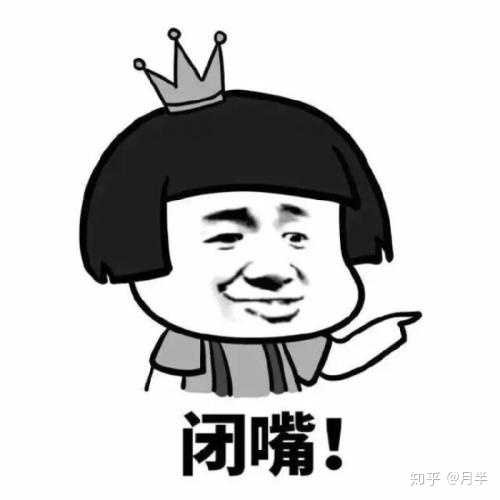  表情是什么原因导致汉服难以流行表情