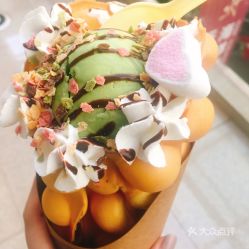  松枝记的抹茶冰激凌滋蛋仔好不好吃用户评价口味怎么样青岛美食抹茶冰激凌滋蛋仔实拍图片大众点评