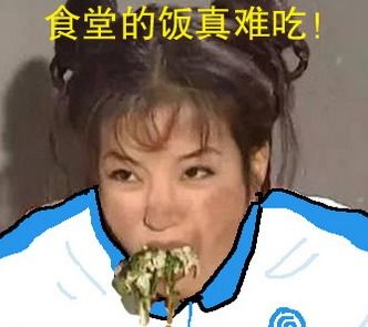  紫薇表情包下载林心如版紫薇表情包尔康紫薇gif表情包