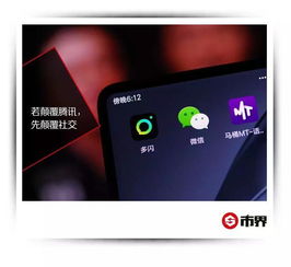 qq企鹅头像高清大图社交