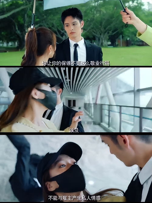  氛围感拉满甜宠剧为你逆光而来投喂花式吻戏,看得脸红心跳