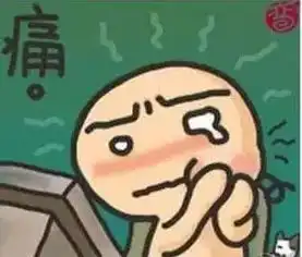  九院专家实力圈粉,龋病牙疼矫正牙周炎那都不是事