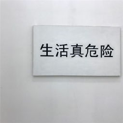 张姓独一无二的微信头像