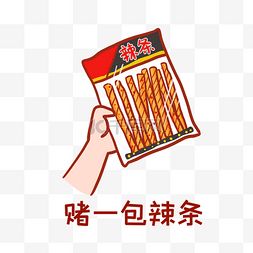 客服催单表情包可爱