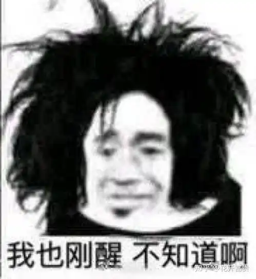 谢谢图片表情包李美丽