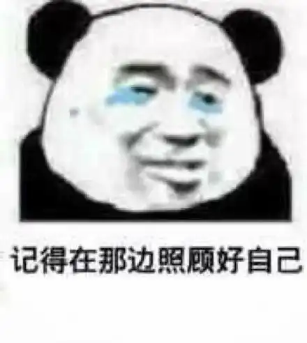  打耳光情头男生打耳光情侣头像