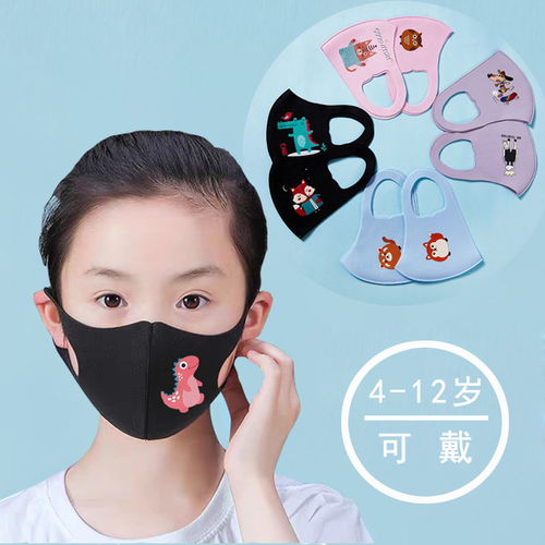  春夏薄款透气男女宝宝通用卡通立体防晒防紫外线儿童口罩