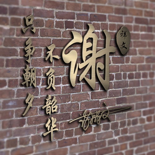  2022你该换微信头像了,高端3d大气励志签名头像,喜欢的请带走