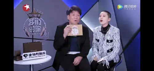  我们的歌五进四,没公布票数,周深和李克勤演唱让肖战很吃惊