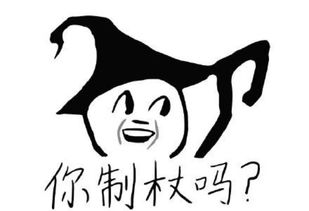 年轻的乐手,千万不要碰这些东西