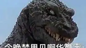  花花表情包大全