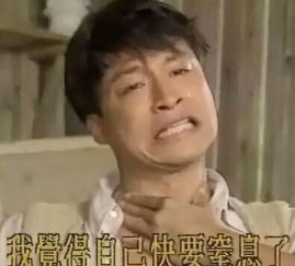  周杰回应被自己的表情包侮辱818被做成表情包的明星们