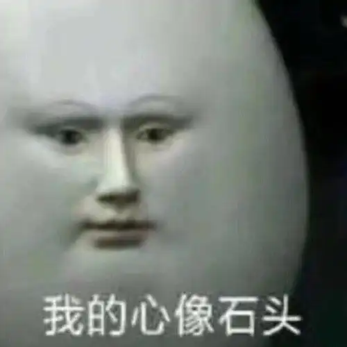  给舍友借用手机被看到浏览器搜索记录并且人设崩塌