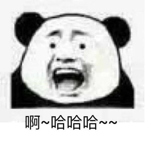 千万别在国庆假期结婚,笑到抽筋哈哈哈哈哈哈哈哈哈