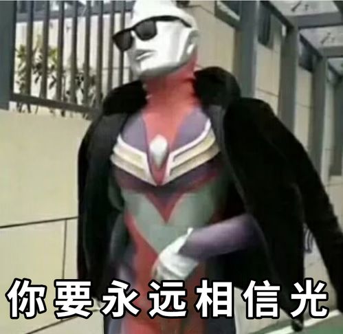  日媒日本政府探讨本月开放留学生入境,你准备好了么