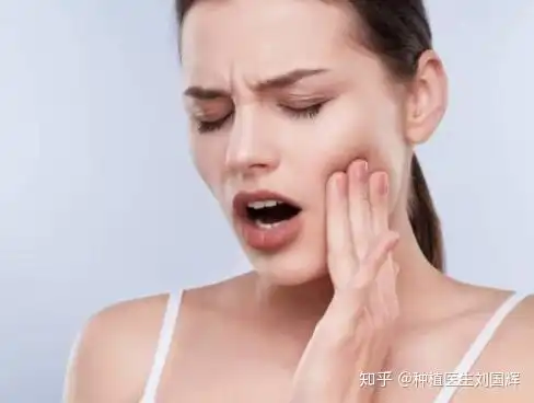  牙疼是什么原因导致的当心是这4种牙病作怪,要重视