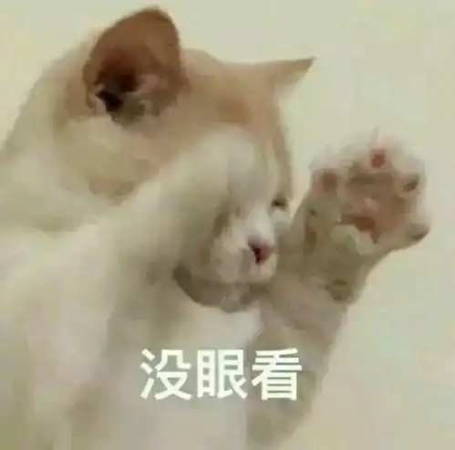  星之卡比镜之迷宫机器人迷宫武器盘点是兄弟,就拿大宝剑砍我