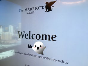  简约大气低调奢华澳门jwmarriott初体验