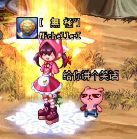  dnf魔法师大头系列混搭,总有一个是你想要的
