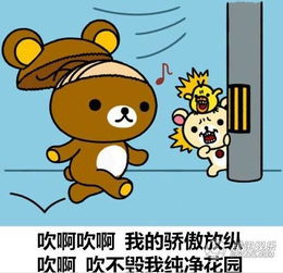  厦门发布大风预警天气还是热热热,想关空调得等到