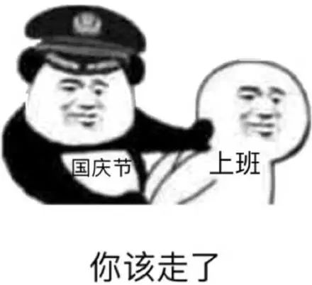  万万没想到他才是深藏不露的财阀你们对旺仔的力量一无所知