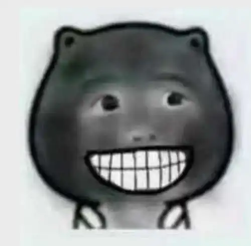  2炙烤