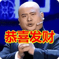  齐齐哈尔刘大爷,终于......领到28万元彩票奖金