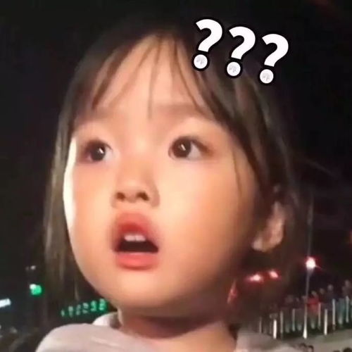  他被骂白眼狼了