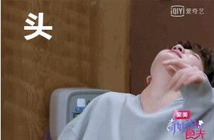  笑到头掉表情包高清无水印版