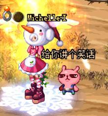  dnf魔法师大头系列混搭,总有一个是你想要的