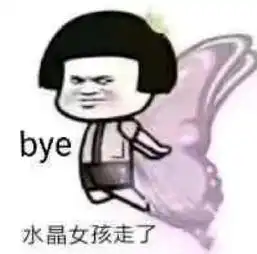  幽默笑话给女经理开车,看到车内有个东西,她说别碰
