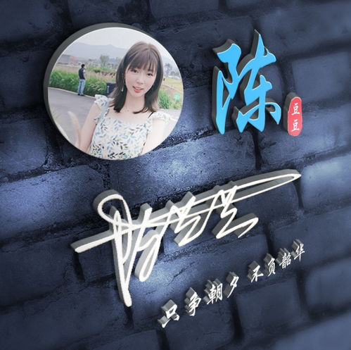  2020年该换微信头像了,33款精致签名微信头像,高端大气,请查收