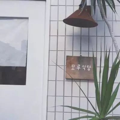  2023最新简约干净风景头像