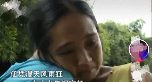  12岁男孩找到失散已久的妈妈,下一秒,妈妈却拿出100块钱